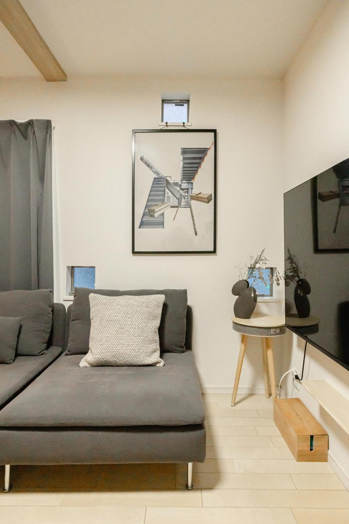 Han's Ebisu - Shibuya - Entire House For Max 10 Ppl Hébergement de vacances *