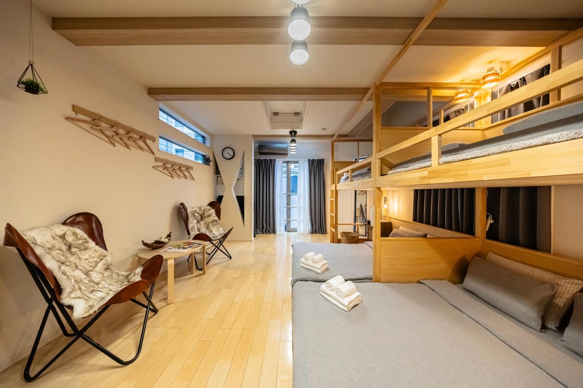 Han's Ebisu - Shibuya - Entire House For Max 10 Ppl Hébergement de vacances Tōkyō