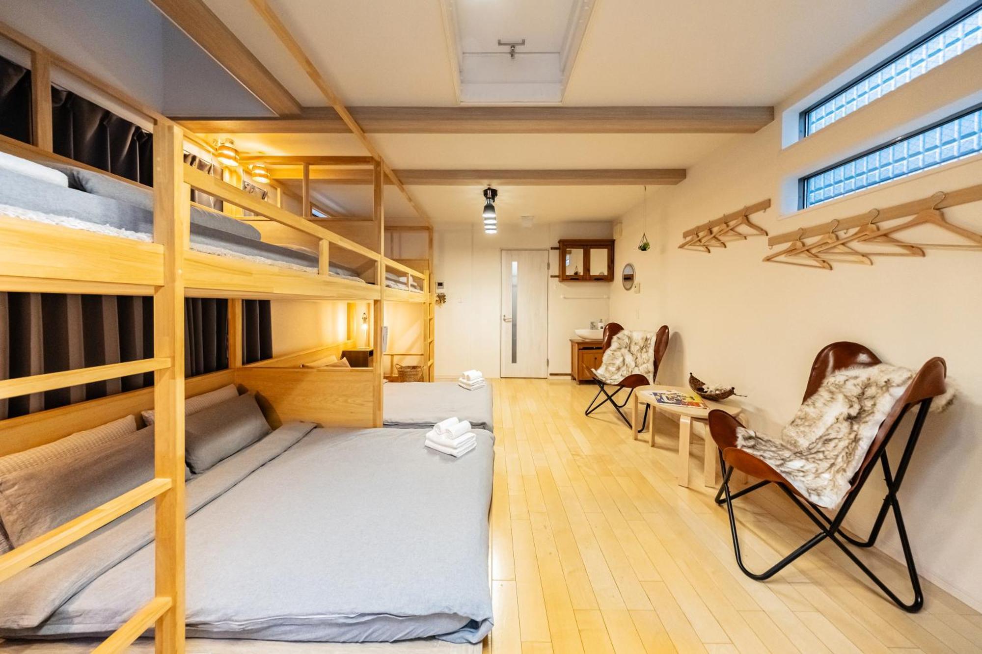 Hébergement de vacances Han's Ebisu - Shibuya - Entire House For Max 10 Ppl Tōkyō